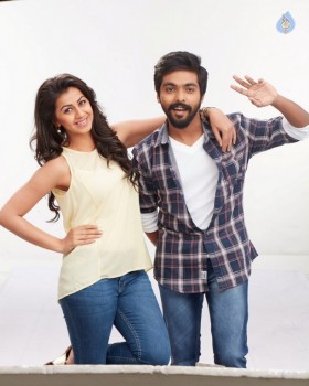 Kadavul Irukaan Kumaru Tamil Film Pics - 29 of 32