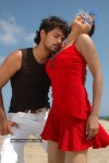 Kadhal Meipada Tamil Movie Stills - 4 of 39