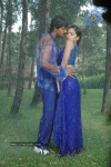 Kadhal Meipada Tamil Movie Stills - 8 of 39