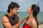 Kadhal Meipada Tamil Movie Stills - 14 of 39