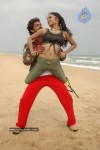 Kadhal Meipada Tamil Movie Stills - 20 of 39