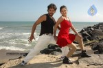Kadhal Meipada Tamil Movie Stills - 39 of 39
