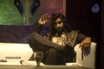 Kadhal Pisase Tamil Movie New Stills - 8 of 94