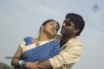 Kadhal Pisase Tamil Movie New Stills - 15 of 94