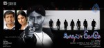 Kadhal Pisase Tamil Movie New Stills - 23 of 94