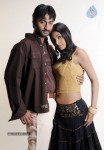 Kadhal Pisase Tamil Movie New Stills - 27 of 94