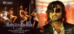 Kadhal Pisase Tamil Movie New Stills - 28 of 94