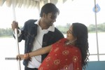 Kadhal Pisase Tamil Movie New Stills - 30 of 94