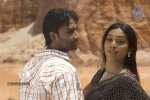 Kadhal Pisase Tamil Movie New Stills - 47 of 94