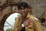 Kadhal Pisase Tamil Movie New Stills - 82 of 94