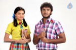 Kadhalai Thavira Veru Ondrum Illai Tamil Movie Stills - 21 of 47