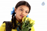 Kadhalai Thavira Veru Ondrum Illai Tamil Movie Stills - 33 of 47