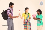 Kadhalai Thavira Veru Ondrum Illai Tamil Movie Stills - 34 of 47