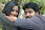 Kadhalan Kadhali Tamil Movie Stills - 5 of 22