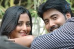 Kadhalan Kadhali Tamil Movie Stills - 17 of 22