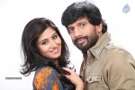 Kai Raja Kai Movie New Photos - 2 of 11