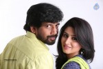 Kai Raja Kai Movie New Photos - 9 of 11