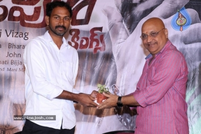 Kailasapuram Kings Movie Teaser Launch Photos - 4 of 13