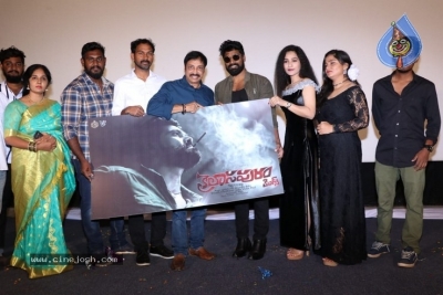 Kailasapuram Kings Movie Teaser Launch Photos - 11 of 13