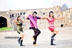 Kakatiyudu Movie Stills and Wallpapers - 39 of 93