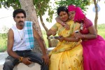 Kakatiyudu Movie Stills n Posters - 16 of 122