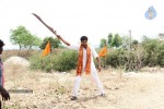 Kakatiyudu Movie Stills n Posters - 31 of 122
