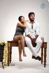 Kalai Vendhan Tamil Movie Stills - 37 of 64