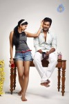 Kalai Vendhan Tamil Movie Stills - 23 of 64