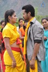 Kalakattam Tamil Movie Gallery - 21 of 45