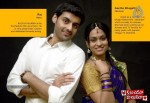 Kalaya Nijama Movie New Posters - 1 of 34