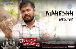 Kalaya Nijama Movie New Posters - 14 of 34