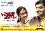 Kalaya Nijama Movie New Posters - 18 of 34