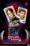 Kalaya Nijama Movie New Posters - 28 of 34