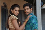 Kalkandu Tamil Movie New Photos - 100 of 135