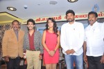 Kalkandu Tamil Movie New Photos - 135 of 135