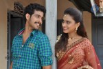 Kalkandu Tamil Movie Stills - 69 of 72