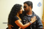 Kalla Parunthu Tamil Movie Spicy Stills - 36 of 27