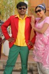 Kallapetty Tamil Movie Stills - 7 of 82