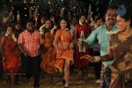 Kallapetty Tamil Movie Stills - 11 of 82