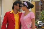 Kallapetty Tamil Movie Stills - 12 of 82