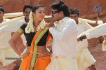 Kallapetty Tamil Movie Stills - 17 of 82