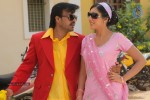 Kallapetty Tamil Movie Stills - 40 of 82