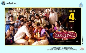 Kalyana Vaibhogame 4th Week Posters - 1 of 3