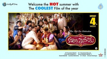 Kalyana Vaibhogame 4th Week Posters - 3 of 3