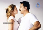 Kamal Hassan Manmadha Banam Movie Stills - 3 of 15