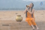 Kamalatho Naa Prayanam Hot Photos - 18 of 27