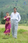 Kamalatho Naa Prayanam New Stills - 22 of 23