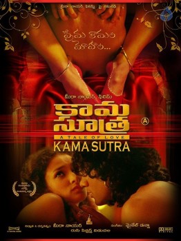 Kamasutra Posters - 29 of 27