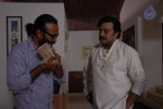 Kameena Movie PM n Hot Stills - 71 of 142