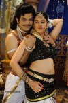 Jagadguru Adi Shankara Movie Stills - 7 of 7